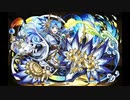 【パズドラ】スミレで2023年5月チャレ10