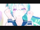 【MMD】TT（Tda式改変ミク）