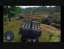BM-31 アンドリューシャ