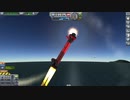 【Kerbal Space Program】想いを伝えるのに大事なのは第一印象とインパクトだと思った【５月２３日　ラブレターの日】
