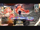 【WLW】凡骨inワンダーランド　その1042 ミクサ
