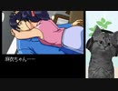 【金田一少年の事件簿】復讐に燃える殺人鬼になってみた part30