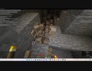 新シリーズ！「アルトの工業生活」 Part1