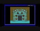 スーパーマリオランド2-6つの金貨-の世界を駆ける.生放送アーカイブその２