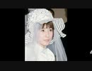 ♪「みちのくの花嫁」藤圭子