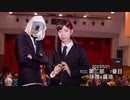 【コスプレ/チェンソーマン】ビビッとラブ/kickback 踊ってみた【暴力の魔人&東山コベニ】