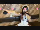 【みーたん】キミと夢をかけるよ 何回だって勝ち進め　勝利のその先へ！