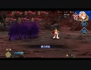 螺旋証明世界リリムハーロット　第七～第五模倣特異点 バトル