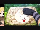 You〇ubeBANが怖い【テイルズオブアライズ/Tales of ARISE】1 　2人の百合の運命
