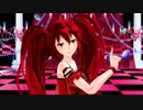 【MMDオリキャラ】クオーツで ワールドイズマイン