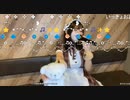 【みーたん】ママレード＆シュガーソング、ピーナッツ＆ビターステップ 甘くて苦くて目が回りそうです♬