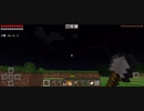 Minecraft…整地始めましたSession2-170