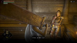 【デモンズソウルリメイク】トロコンするまで【実況】 part36