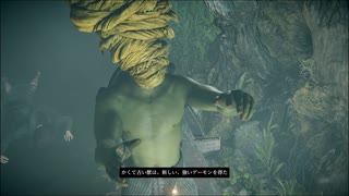 【デモンズソウルリメイク】トロコンするまで【実況】 part37（終）