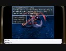 いい大人達のＲＰＧ開発室！#38　再録4
