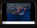 いい大人達のＲＰＧ開発室！#38　再録4