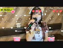 【みーたん】おいでファンタジー　好きさミステリー♪