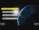 ゲーム実況 朝活 20230522
