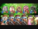 【シャドウバース】（第８回）新しいパズルを解くだけ
