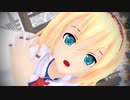 【東方MMD】アリスさんが「サディスティック・ラブ」を踊ってくれたよ【再投稿】