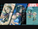 【人力ツイステ】トンデモワンダーズ【スカラビア】