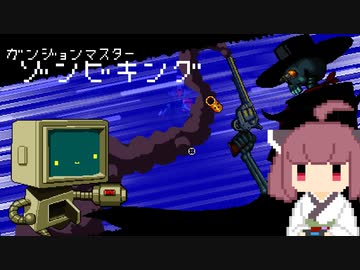 【Enter the Gungeon】きりたんが久しぶりにガンジョン潜る動画