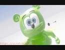 Ich Bin Dein Gummibär   Short Version Remake V2.10 - Master Remake
