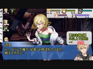人気の「設定資料集」動画 53本 - ニコニコ動画