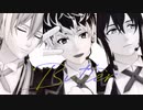 【MMDアイナナ】BTS - Butter【新旧Re:vale】