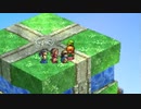 【DQ7】ドラクエ7実況プレイ283