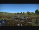 Object 435