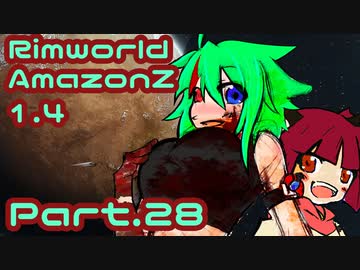 Rimworld_AmazonZ_1.4 Part.28