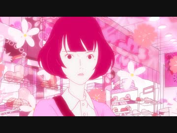 四畳半神話大系　#4　弟子求ム