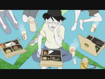 四畳半神話大系　#5　ソフトボールサークル「ほんわか」