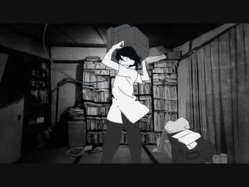 四畳半神話大系　#10　四畳半主義者