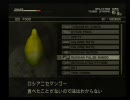 低血圧な大学生が初めてメタルギアソリッド３～実況プレイ～　part11-1