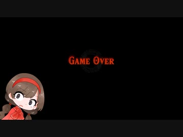 メイちゃんのガバガバティアキン日記