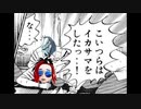 【実況】にわかガチ勢がポケモンSVでランクマに潜った結果、、、#３６【セグレイブ】