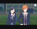プロセカ【エリア会話・エイプリルフール】ビビバス