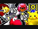 【第二十回】[神剣♂ vs 往復名人] [母 vs 味方殺し]【Oブロック第十一＆第十二試合】-64スマブラCPUトナメ実況-