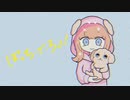 【歌ってみた】青春コンプレックス/結束バンド　ぼっち・ざ・ろっくOP 【ぼちこ】