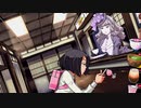 【実況】リバーシティーガール２　第７回