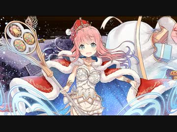 【城プロ音楽変更動画】【武神降臨！蒲生氏郷 -難しい 13審-】に欧州の城娘たちで挑戦