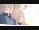 【歌ってみた】ニア/夏代孝明【covered by やなぎさや】