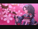 薄紅【江上椿】