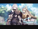 まったり遊ぶライザのアトリエ3#57