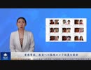 香港警察、教室への監視カメラ設置を提案