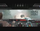 【ジェダイ：フォールン・オーダー】帝国の兵器に乗って無双する【StarWars】【実況】#5