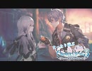 まったり遊ぶライザのアトリエ3#58