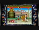 スーパーストリートファイターⅡ　プレイ動画　ベガ(CPU)VS隆(自分)～エンディング